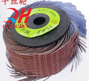 Nhám chổi xả lai